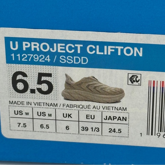 NWT Hoka Project Clifton Beige Shifting Sands Dune SSDD Unisex Sneakers Shoes - Picture 4 of 16